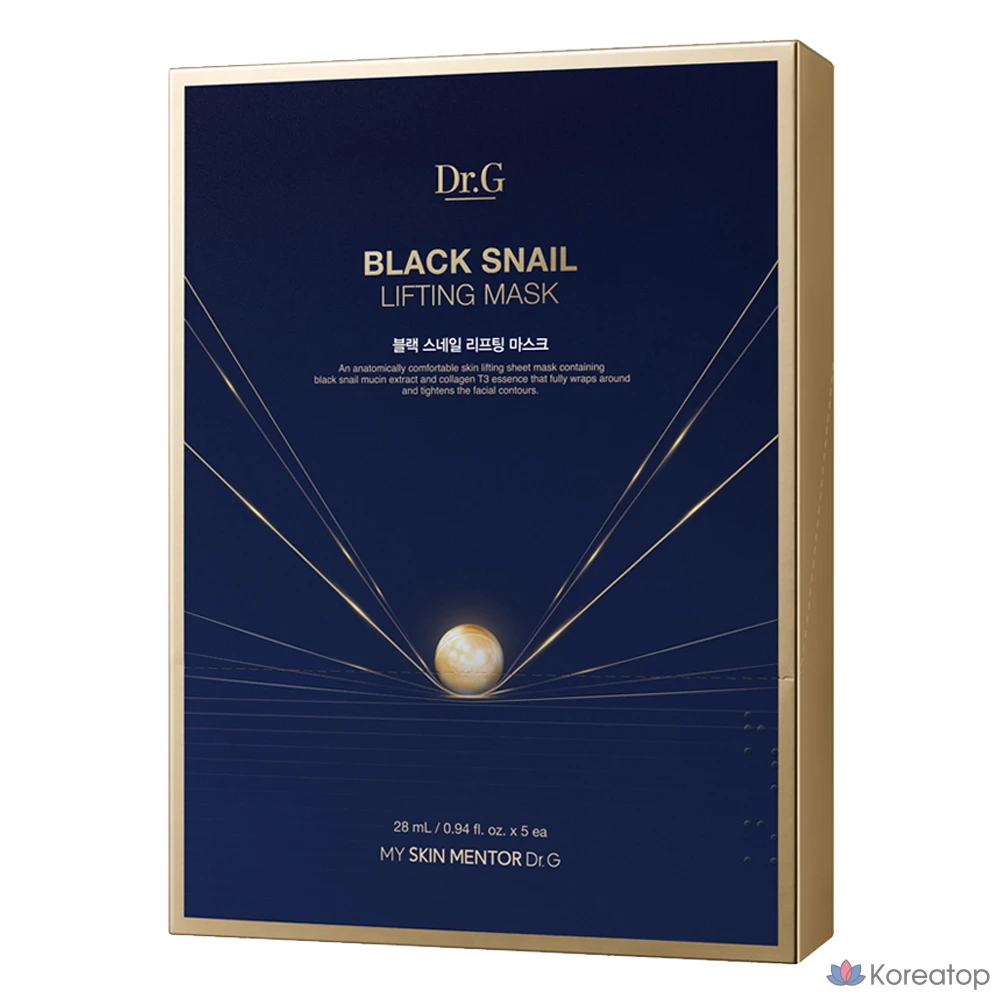 Тканевая маска для лица Dr. G Black Snail Lifting Mask, 5 шт.