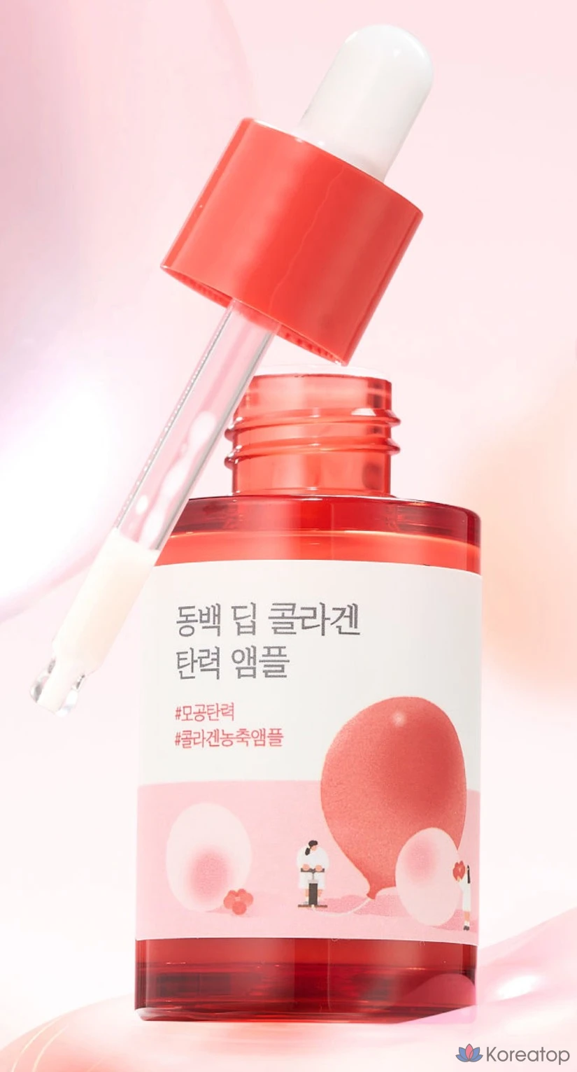 Ампульная сыворотка Round Lab Camellia Deep Collagen Firming Ampoule, 30 мл, 1 шт.