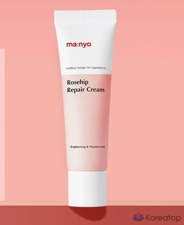 Крем Manyo Rosehip Repair Cream, 50 мл, 1 шт.