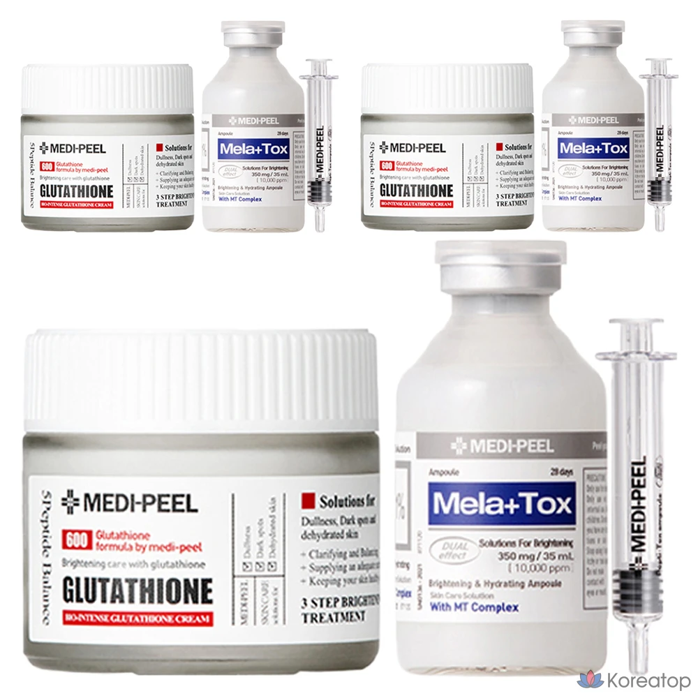 Набор для ухода Medi-Peel Bio Intense Glutathione White Cream + Mela Plus Tox Ampoule Set (Cream 50 г + Ampoule 35 мл), 3 шт.