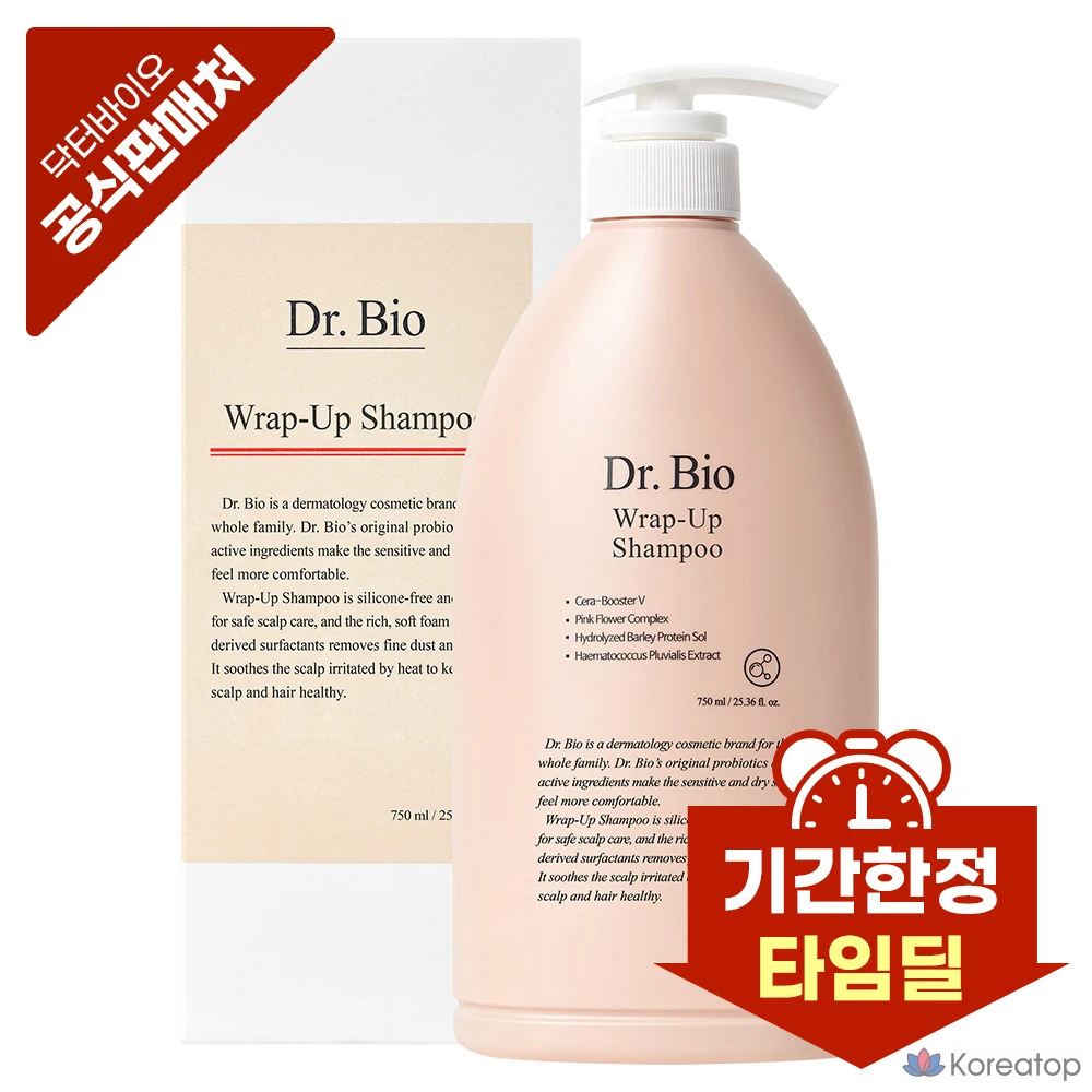 Шампунь Dr. Bio Wrap Up Shampoo, 750 мл, 1 шт.