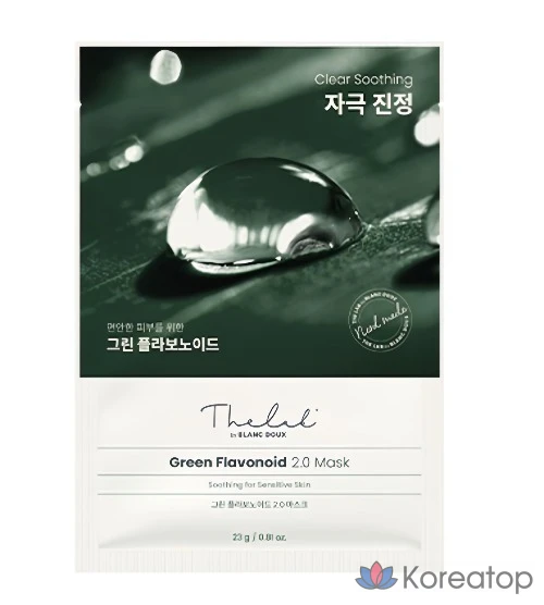 Тканевая маска для лица THE LAB by blanc doux Green Flavonoid 2.0 Mask, 10 шт.