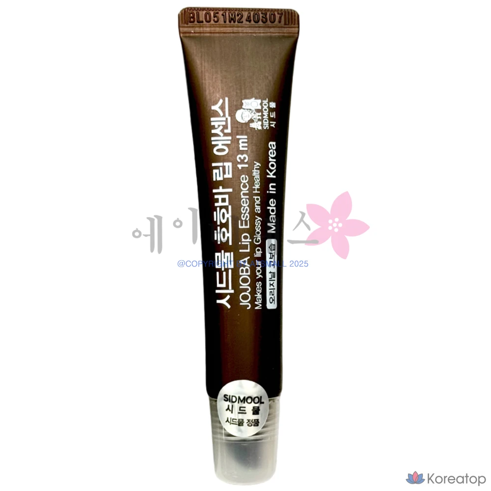 Бальзам для губ Sidmool Jojoba Lip Essence Original, 13 мл, 1 шт.