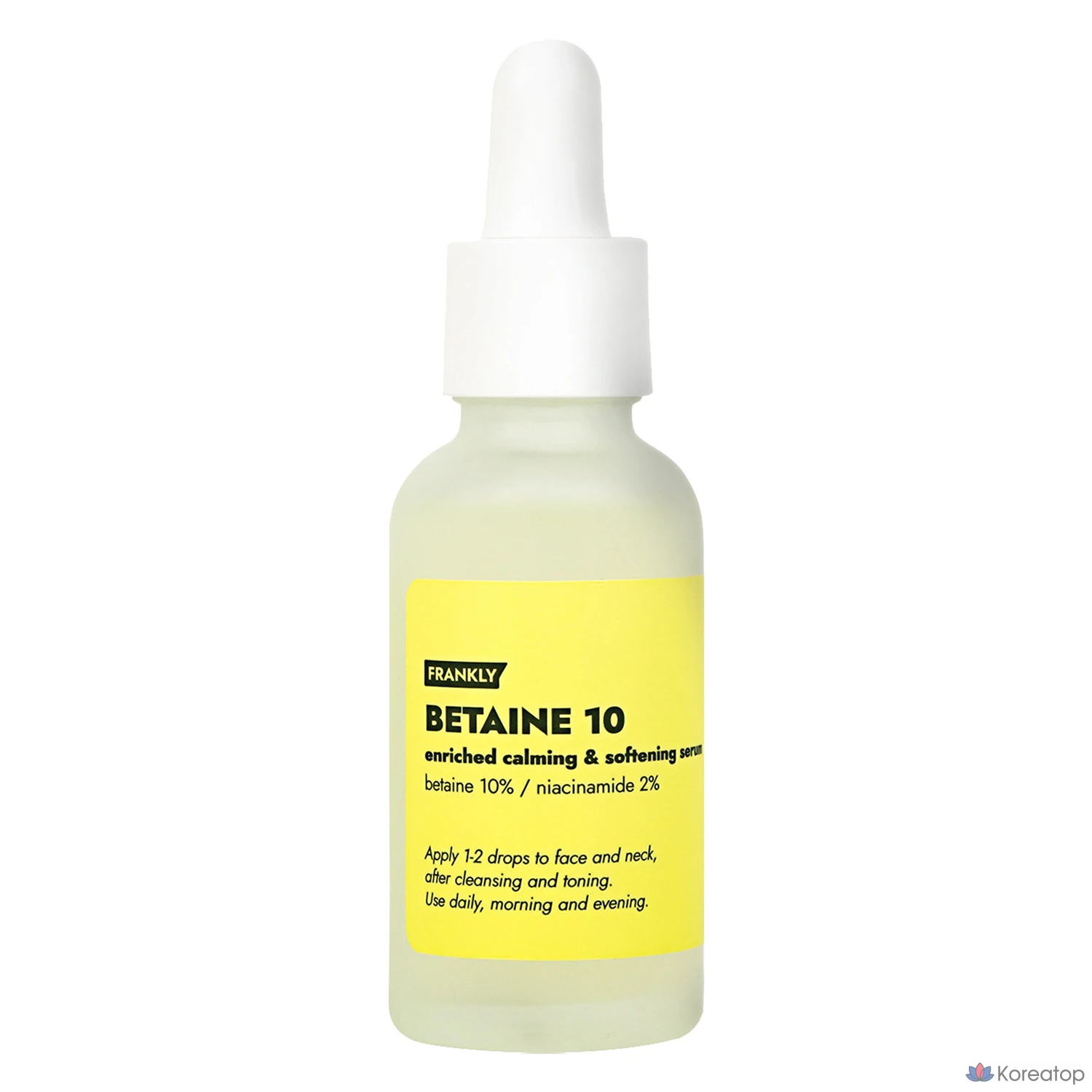 Сыворотка Frankly Soothing Skin Texture Betaine 10 Serum, 30 мл, 1 шт.
