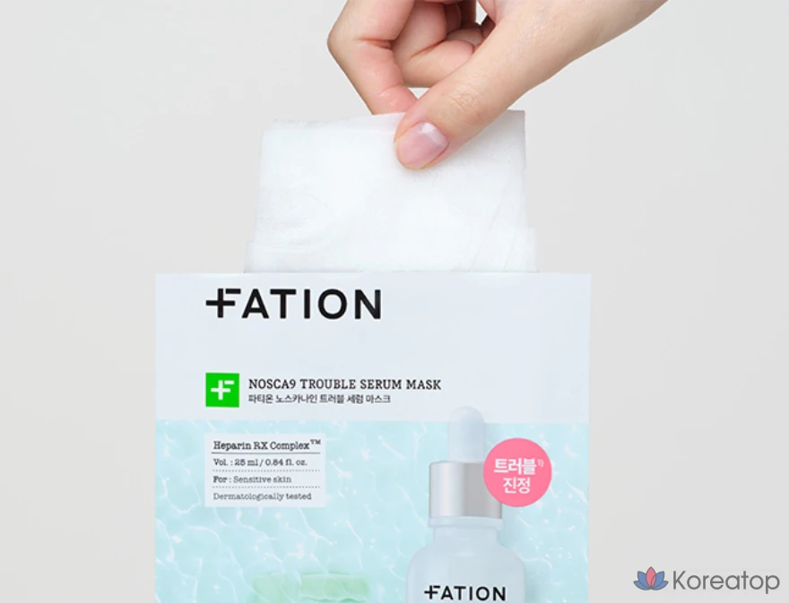 Тканевая маска для лица FATION No Scar Nine Trouble Serum Mask, 25 мл, 10 шт., фото 4
