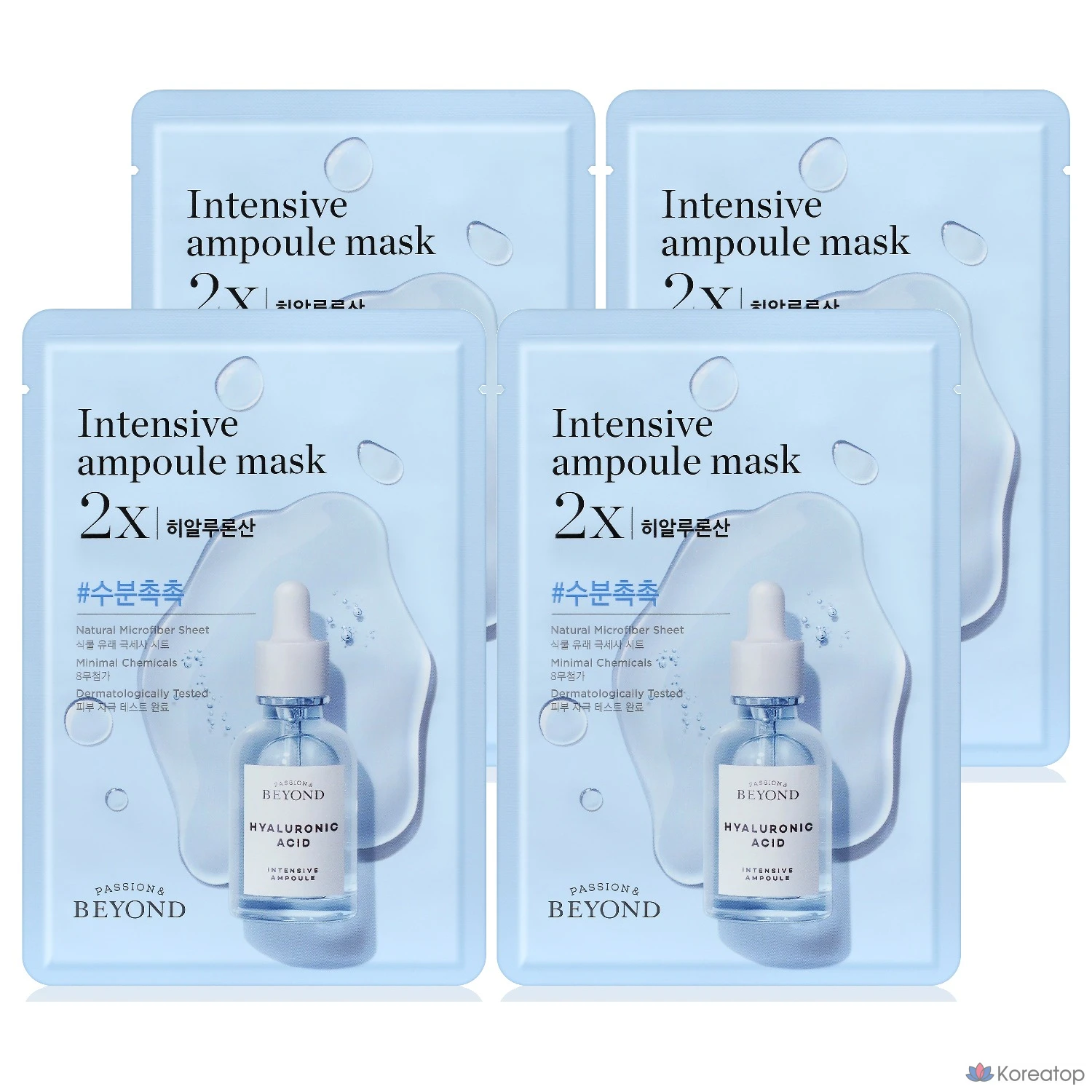 Тканевая маска для лица BEYOND Ampule Gadeukhan Mask 2X Hyaluronic Acid, 25 мл, 4 шт.