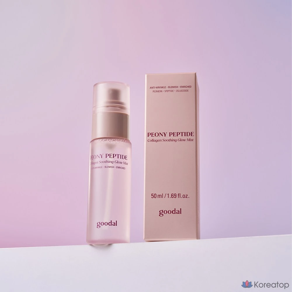 Увлажняющий мист Goodal Peony Peptide Collagen Water Glow Mist Mini, 50 мл, 1 шт.