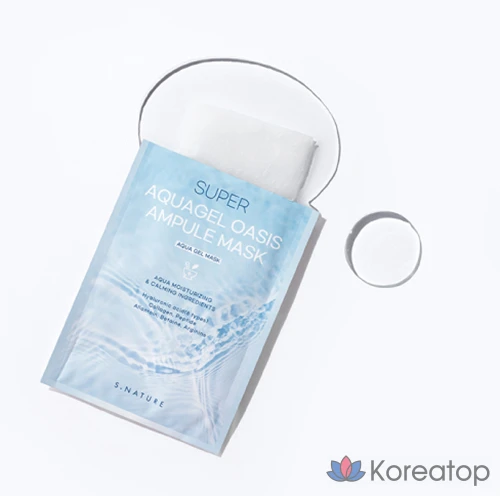 Тканевая маска для лица S.NATURE Super Aqua Gel Oasis Ampoule Mask, 30 мл, 5 шт.