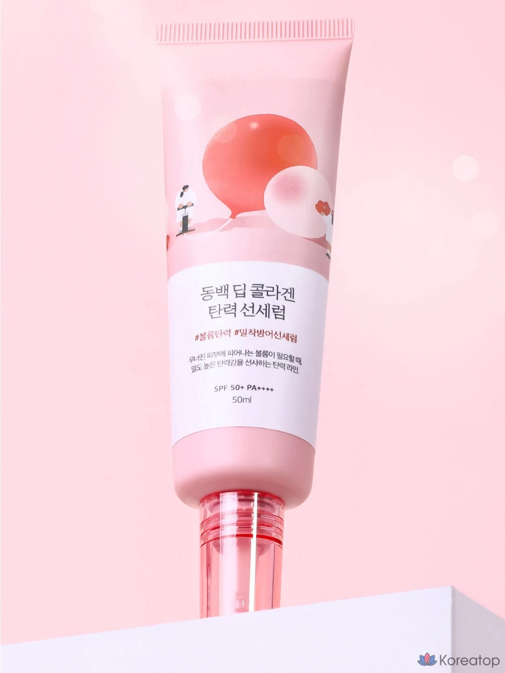 Солнцезащитный крем-сыворотка Round Lab Camellia Deep Collagen Elasticity Sun Serum SPF50+ PA++++, 50 мл, 1 шт.
