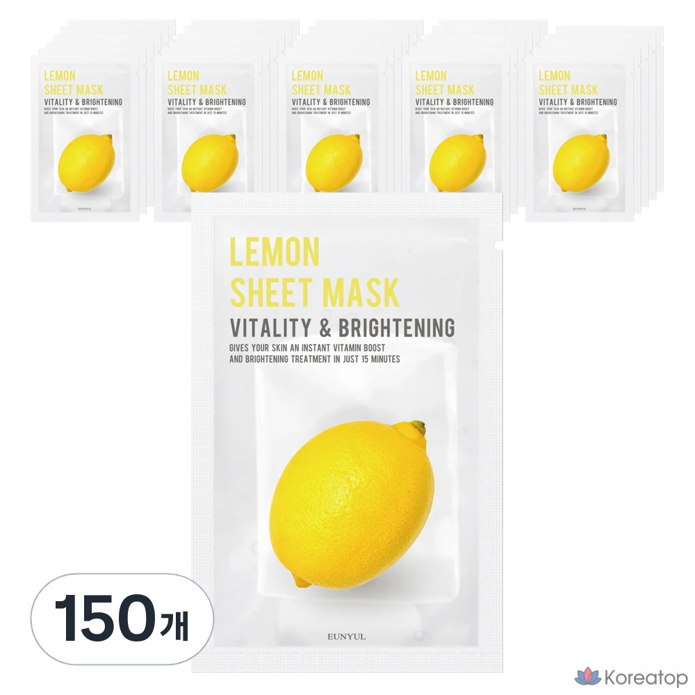 Тканевая маска для лица Eunyul Purity Lemon Mask, 150 шт.