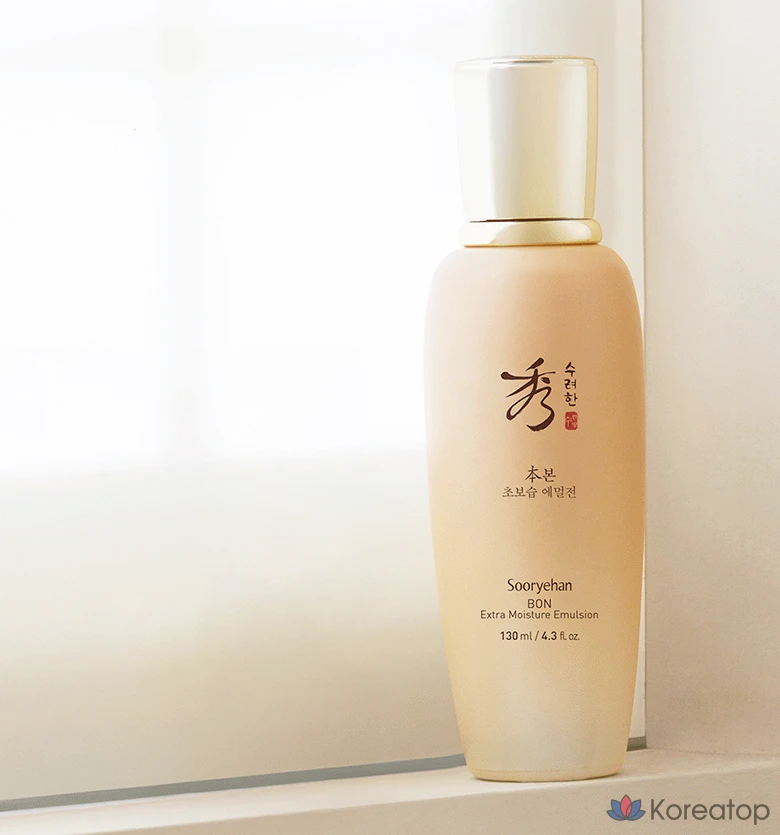 Эмульсия Sooryehan Bon Chobosu Emulsion, 130 мл, 1 шт.