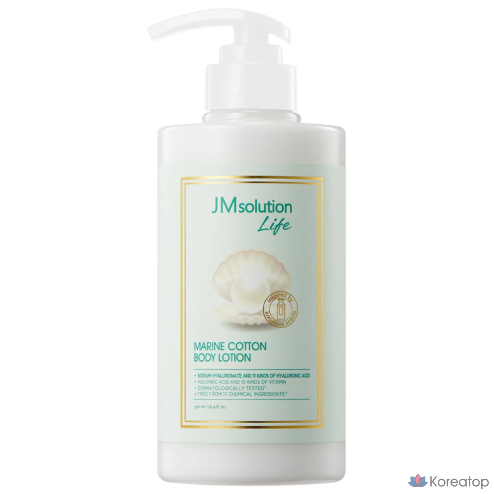 Лосьон для тела JM Solution Life Marine Cotton Perfume Body Lotion, 500 мл, 1 шт.
