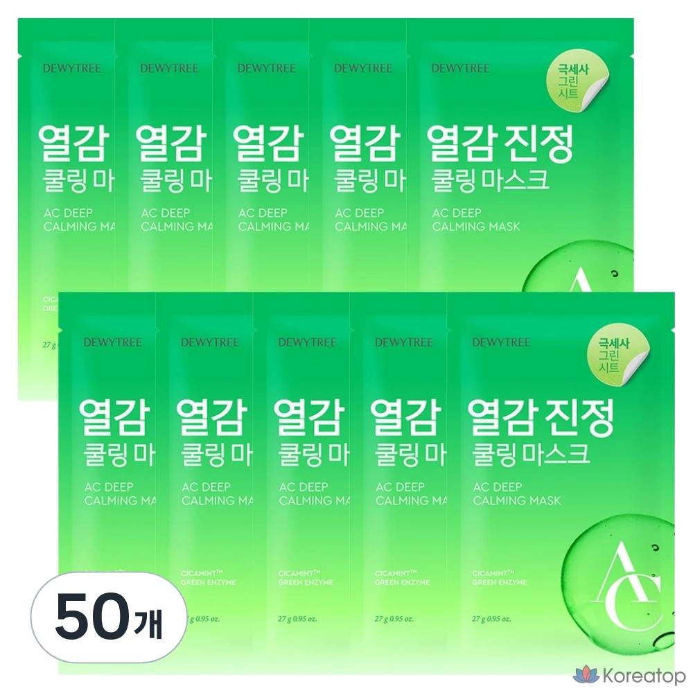Тканевая маска для лица Dewytree AC Deep Calming Mask, 50 шт.