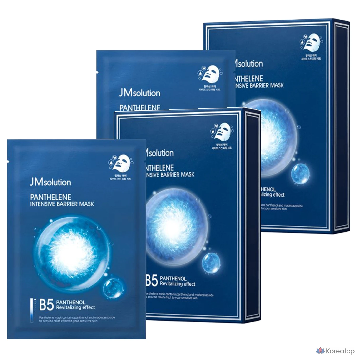Тканевая маска для лица JM Solution Pantene Intensive Barrier Mask, 30 мл, 20 шт.
