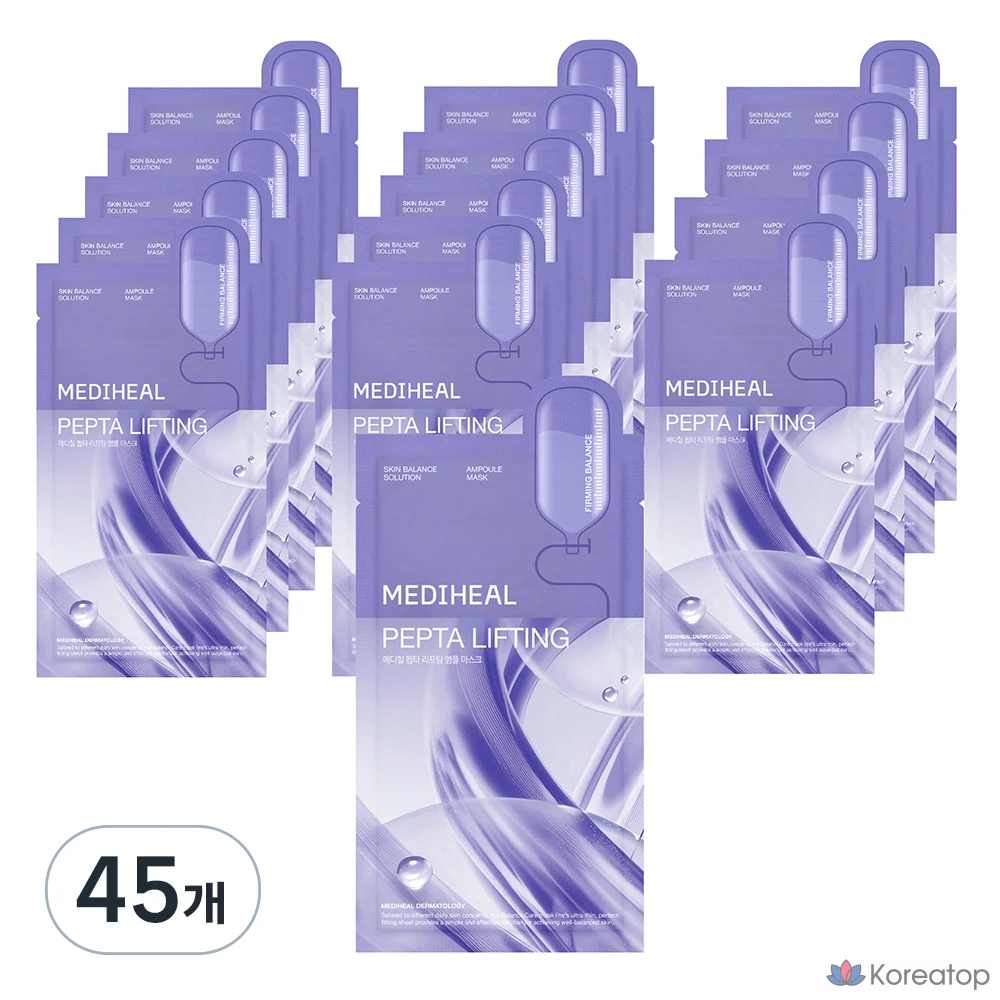 Тканевая маска для лица MEDIHEAL Pepa Lifting Ampoule Mask, 45 шт.