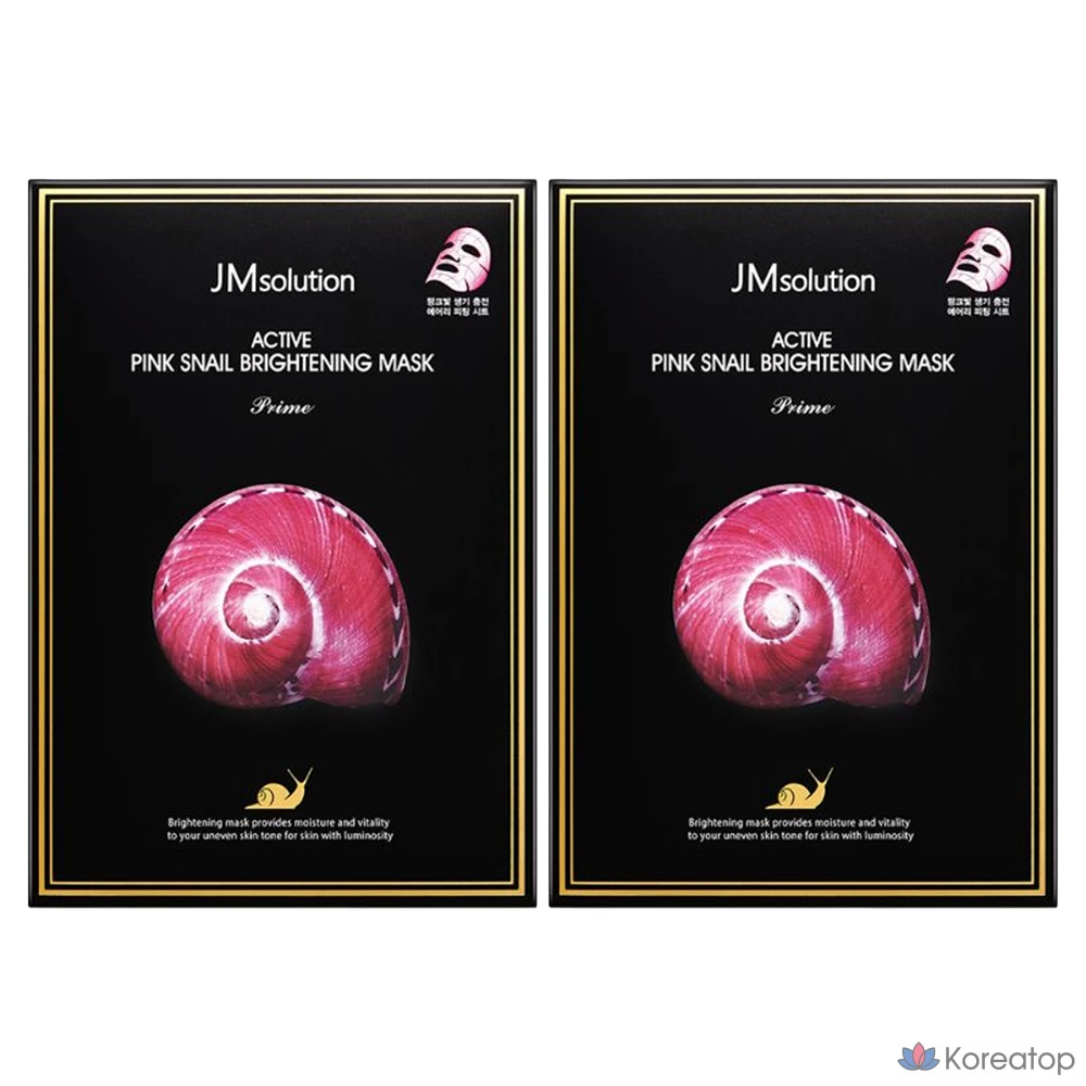 Тканевая маска для лица JM Solution Active Pink Snail Brightening Mask Prime, 30 мл, 20 шт.