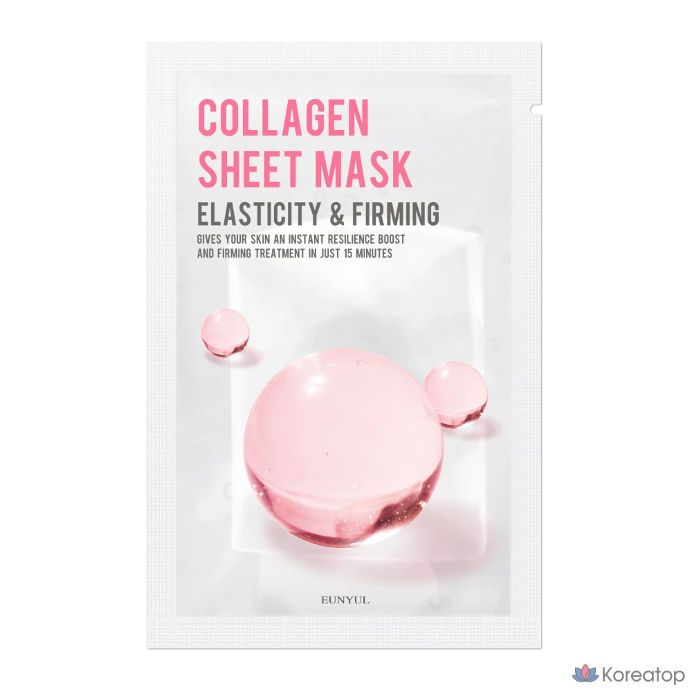 Тканевая маска для лица Eunyul Purity Collagen Mask, 10 шт.