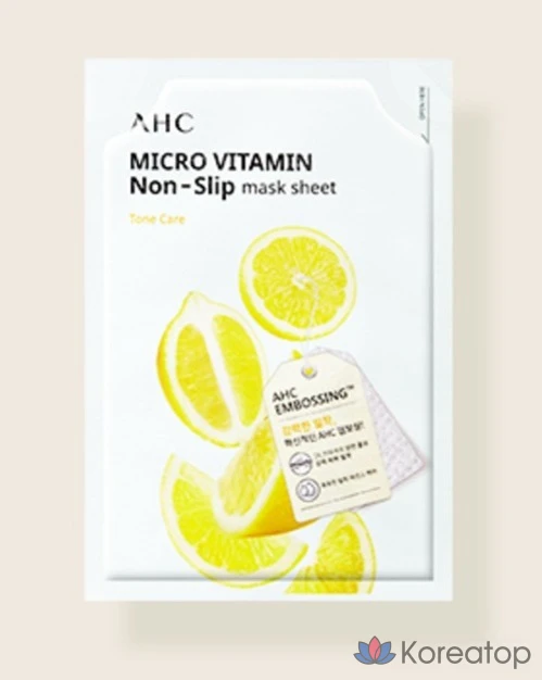 Тканевая маска для лица AHC Micro Vitamin Fit Mask Sheet, 33 мл, 10 шт.