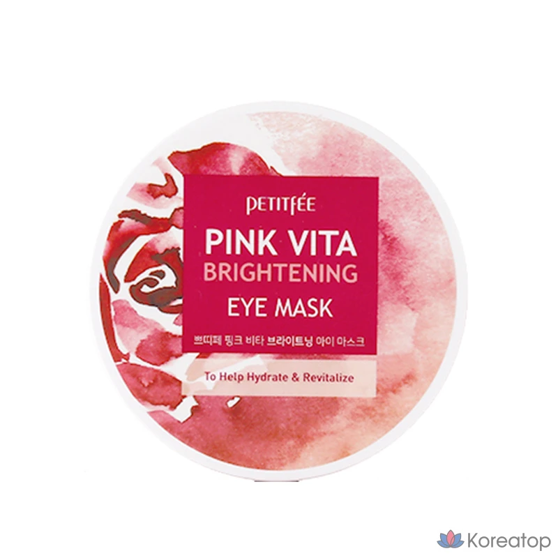 Тканевая маска для глаз Petitfee Pink Vita Brightening Eye Mask, 180 шт., фото 2