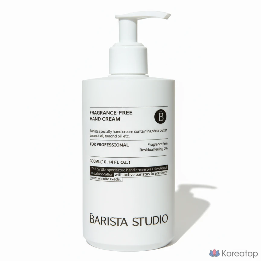 Увлажняющий крем для рук Bouquet Garni Barista Studio Unscented Hand Lotion Cream, 300 мл, 1 шт.