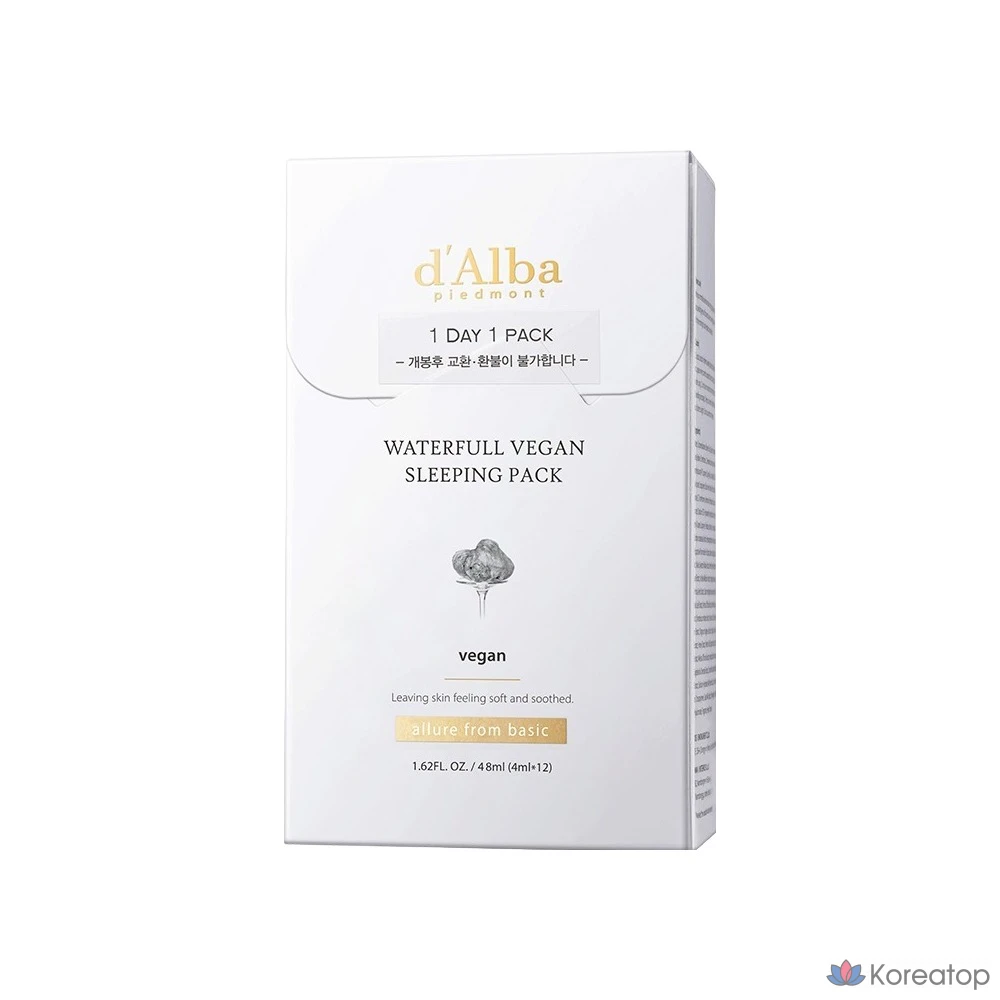 Спальная маска для лица d'Alba Waterfull Sleeping Pack, 48 мл, 1 шт.