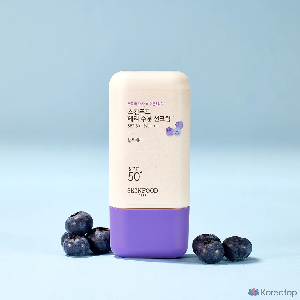 Солнцезащитный крем Skinfood Berry Moisture Sun Cream SPF50+ PA++++, 50 мл, 1 шт.