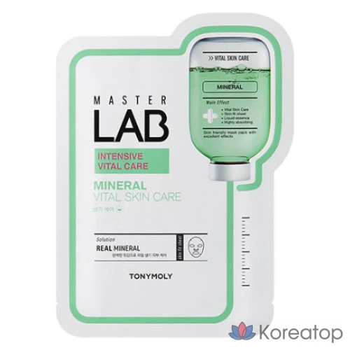 Тканевая маска для лица Tony Moly Master Lab Mineral Mask Sheet, 19 г, 1 шт.
