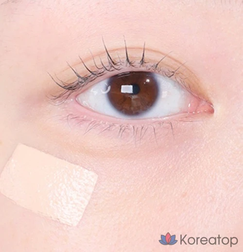 Консилер Ariul Ink Feather Perfect Fit Concealer, оттенок 03 Cream Beige, 6.5 г, 1 шт., фото 2