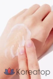 Гель для умывания CNP Deep Cleansing Perfecta Cleanser, 150 мл, 1 шт.