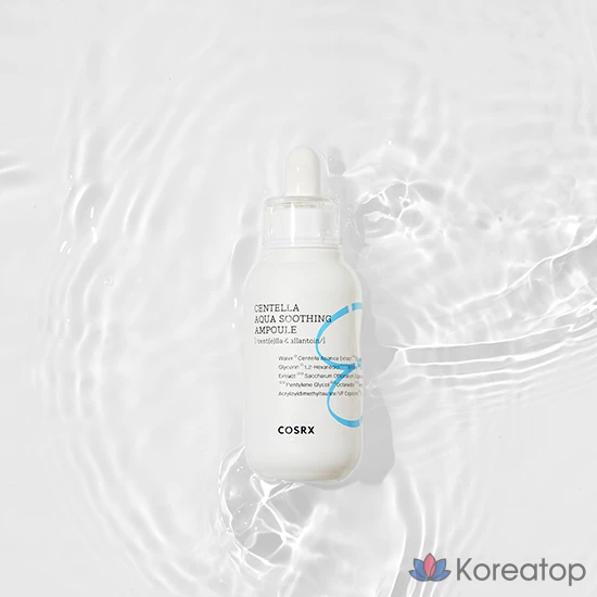 Ампульная сыворотка COSRX Hydrium Centella Aqua Soothing Ampoule, 40 мл, 1 шт.