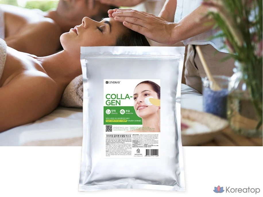 Моделирующая маска для лица Lindsay Premium Collagen Modeling Mask, 1 кг, 1 шт.