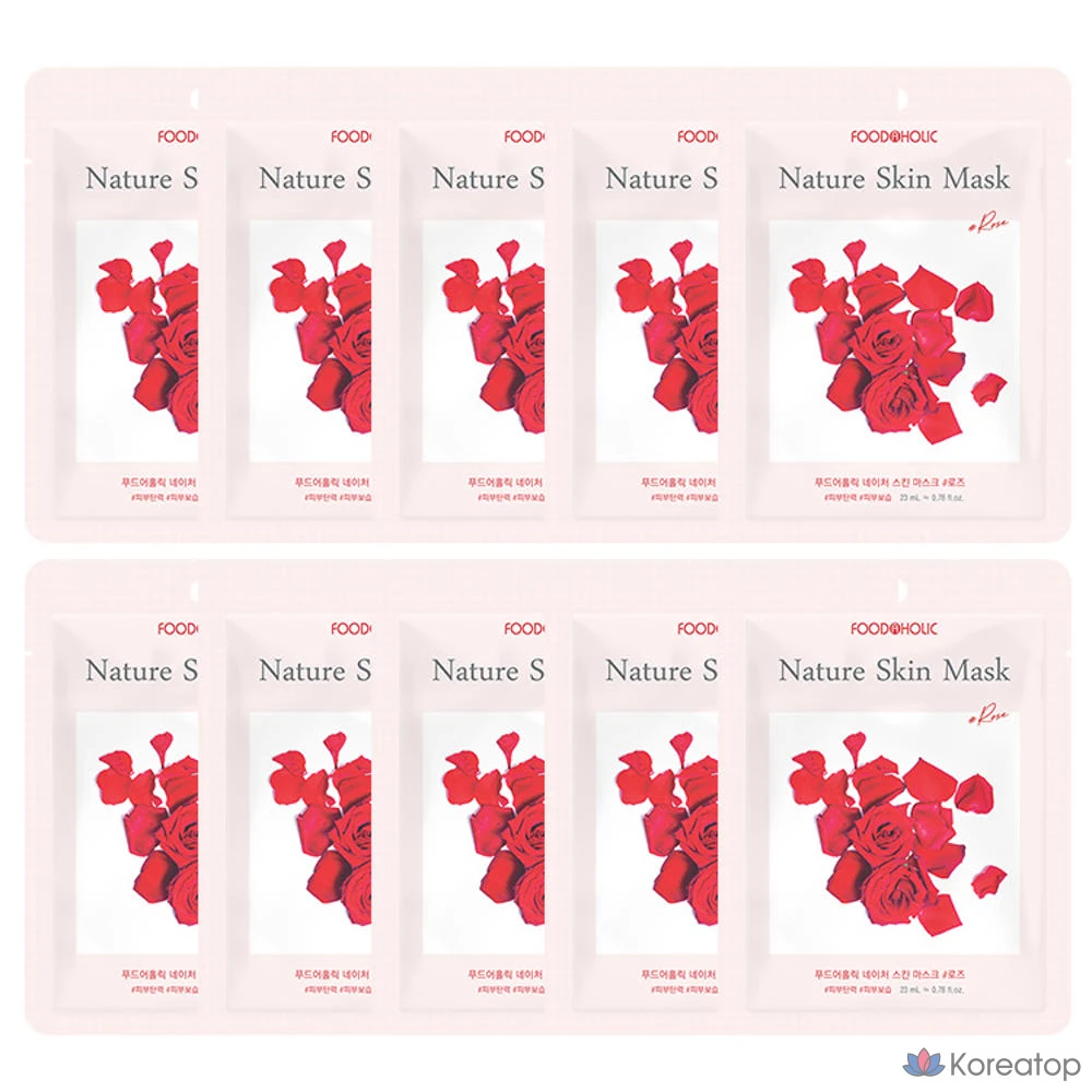 Тканевая маска для лица FoodaHolic Nature Skin Mask Pack Pomegranate, 1 шт.