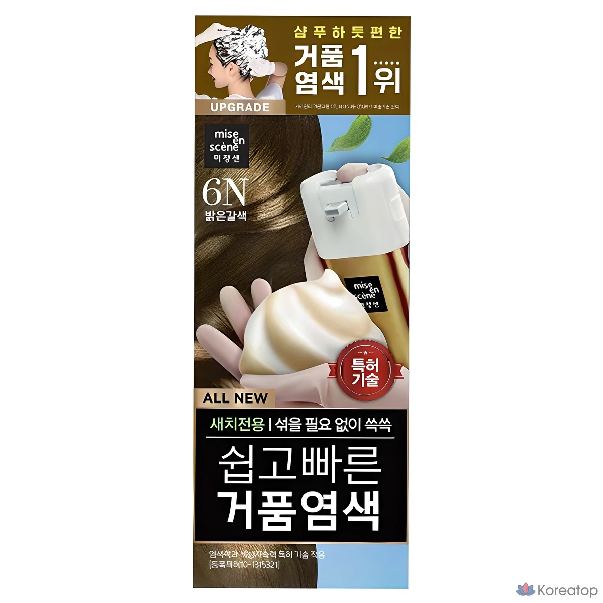 Краска для волос Mise en Scene All New Easy & Quick Foam, оттенок 6N Light Brown, 1 шт.