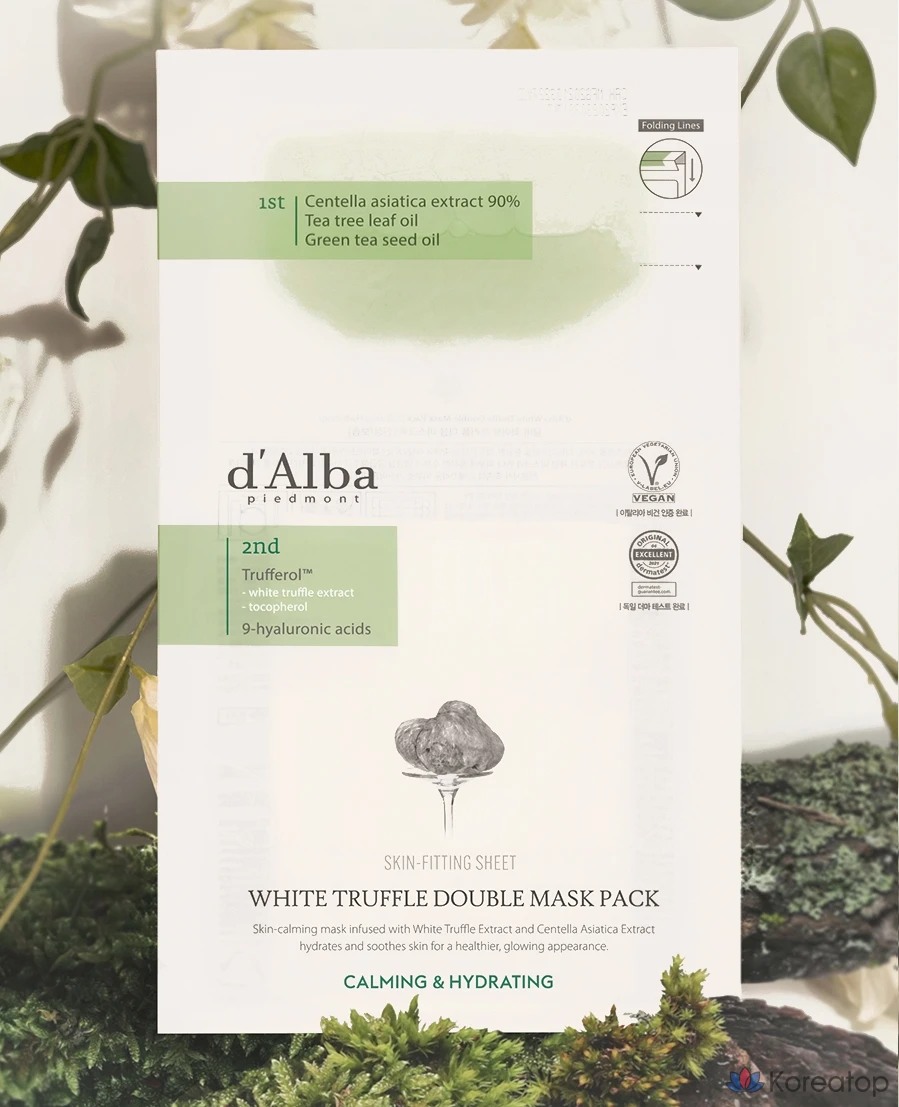 Набор для ухода d'Alba White Truffle Double Soothing Moisture Mask 20p + Balancing Vegan Gel Cleanser 3ml x 5p Set, 2 шт.