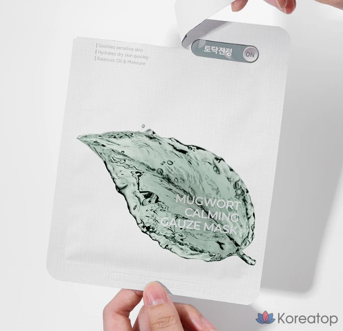 Тканевая маска для лица IsNtree Mugwort Calming Gauze Mask, 10 шт.