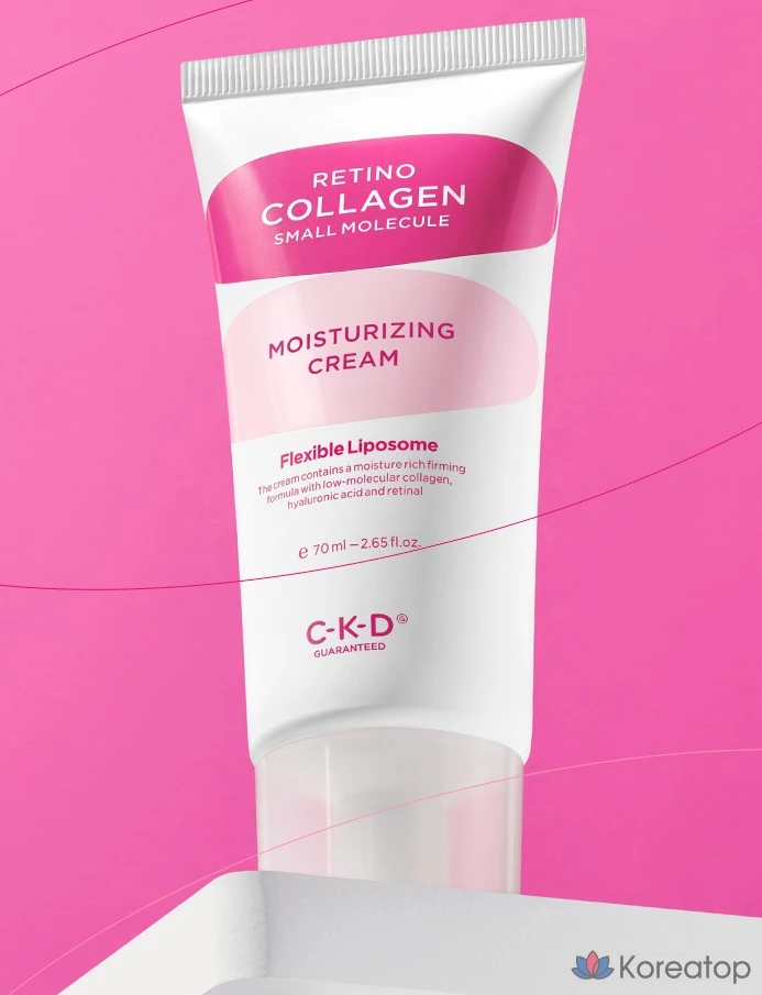 Крем CKD Retinocollagen, 70 мл, 1 шт.