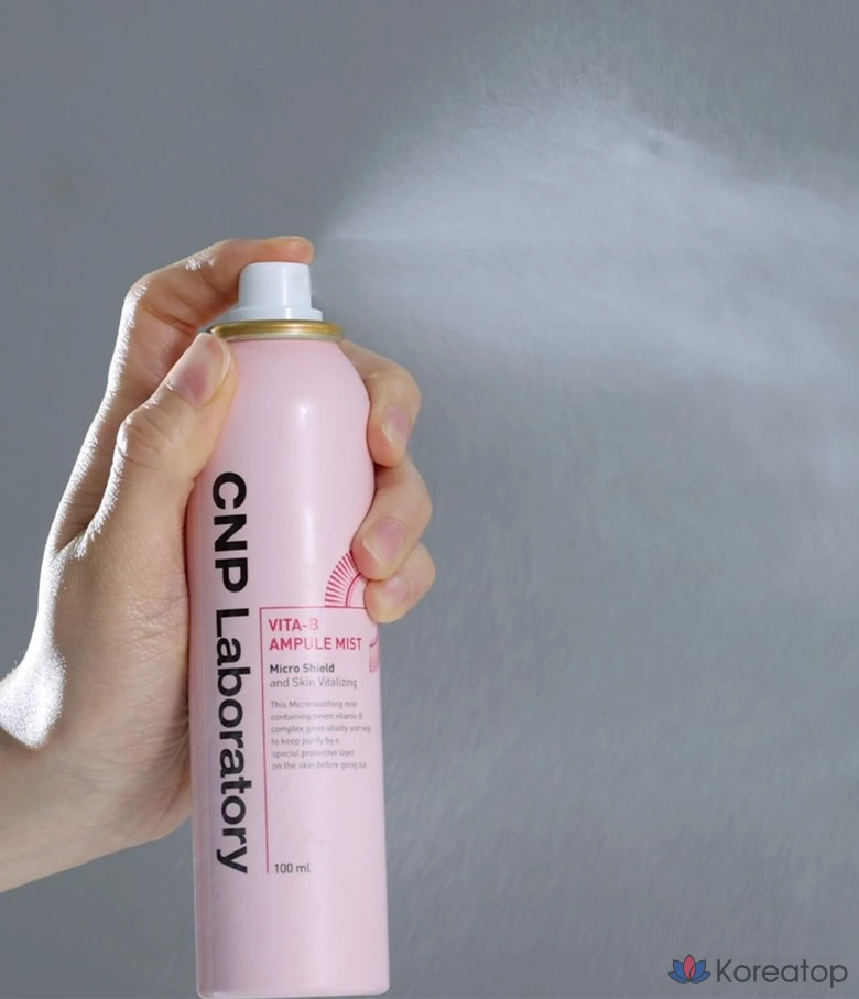 Ампульная сыворотка-мист CNP Laboratory Vita B Ampoule Mist, 100 мл, 1 шт.