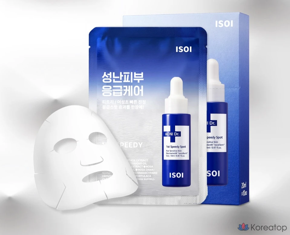 Тканевая маска для лица Isoi Acne Doctor 1st Speedy Mask, 20 мл, 3 шт., фото 3
