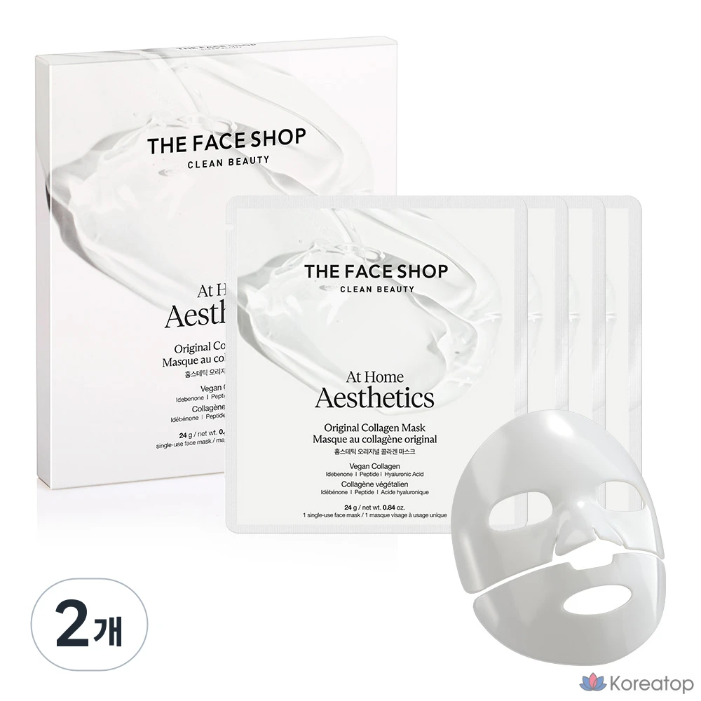 Тканевая маска для лица The Face Shop Homme Tastic Original Collagen Mask, 8 шт.