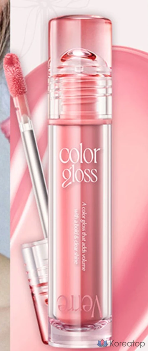 Бальзам для губ Too Cool For School Velvet Color Lip Gloss, оттенок 08 Blanc Garden, 1 шт., фото 3