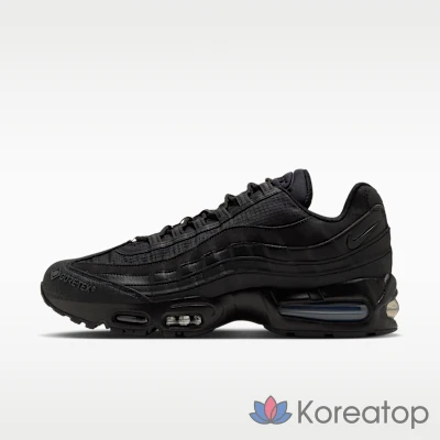 Кроссовки мужские Nike Air Max 95 Big Bubble