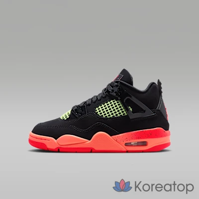 Кроссовки детские Jordan 4 Retro She's a Star