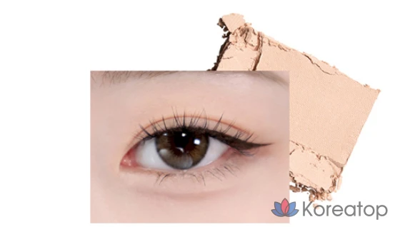 Тени для век Holika Holika My Fave Piece Eye Shadow, оттенок 06 Softy, 1.8 г, 1 шт., фото 2