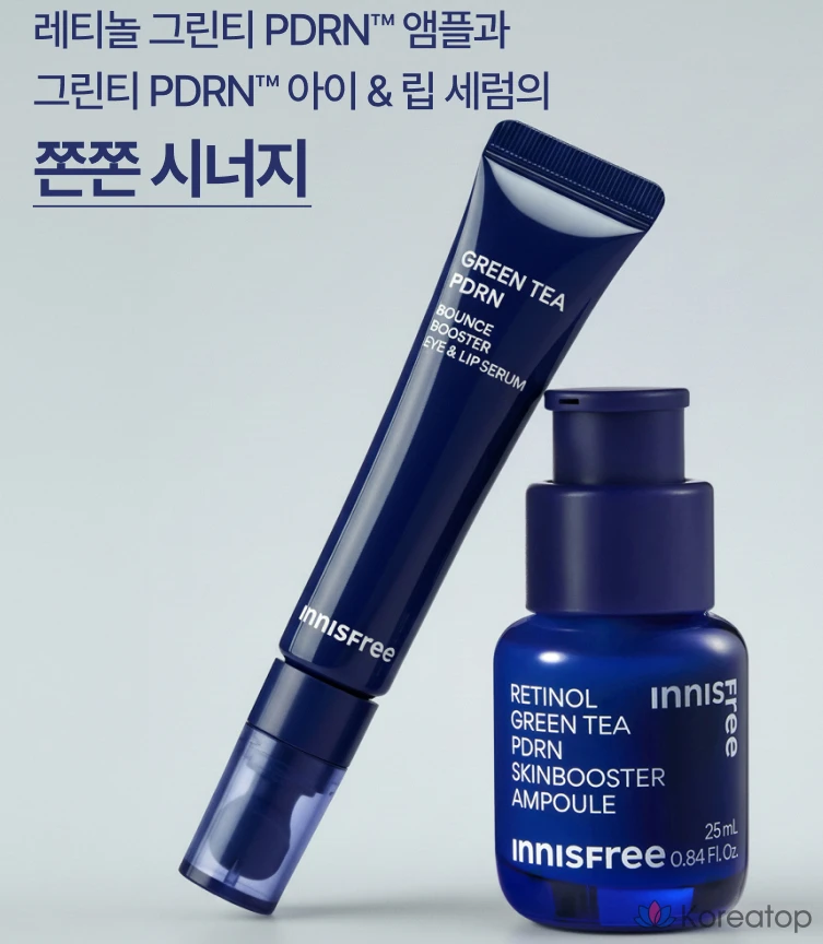 Сыворотка для глаз и губ Innisfree Green Tea PDRN Bounce Booster, 15 мл, 1 шт.
