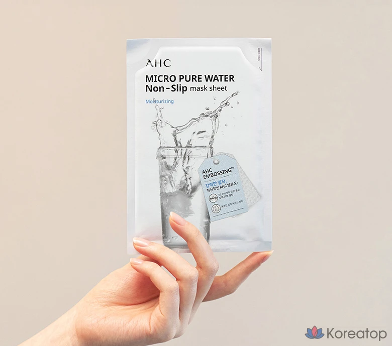 Тканевая маска для лица AHC Micro Pure Water Adhesive Mask Sheet, 33 мл, 10 шт.