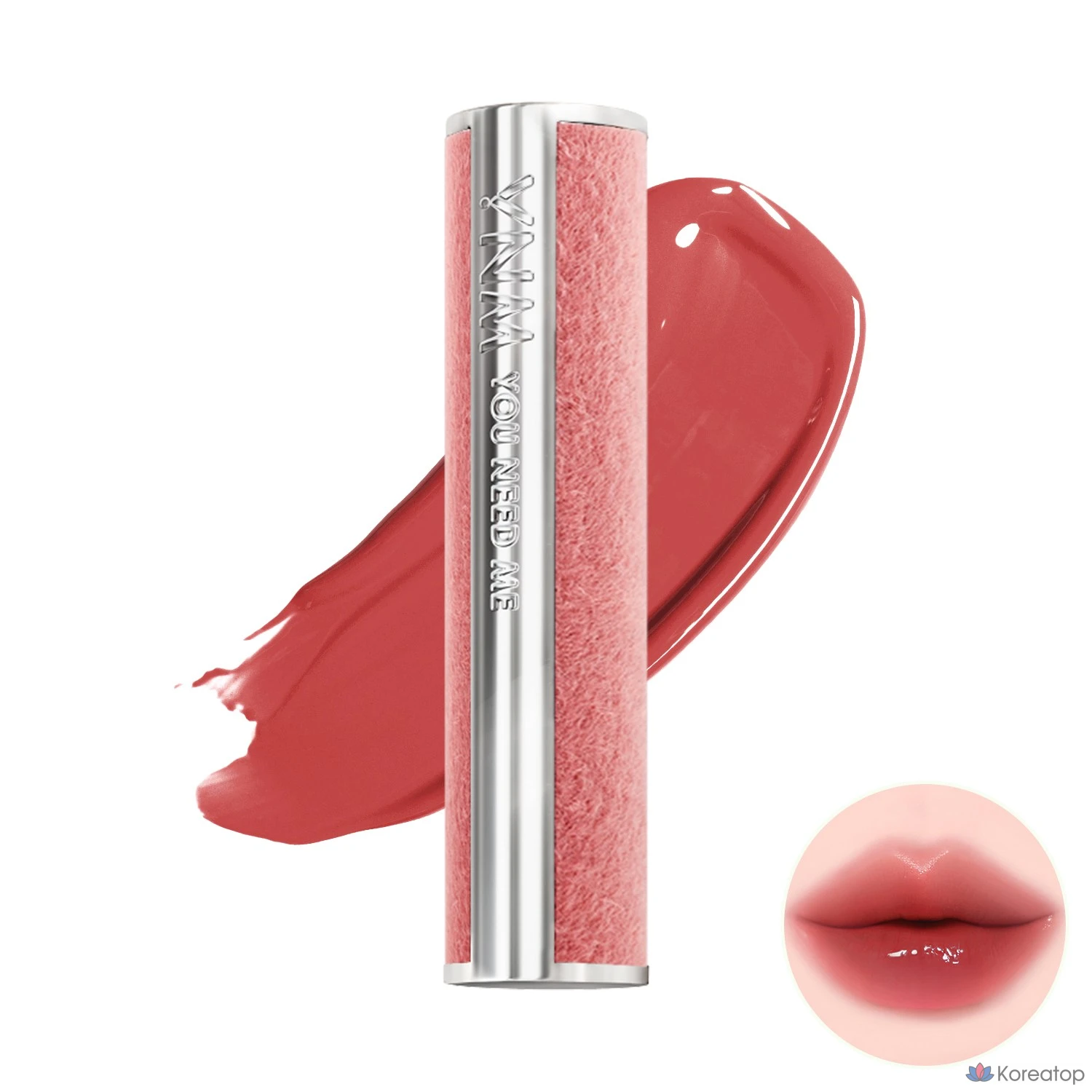 Бальзам для губ YNM Candy Gloss Balm, оттенок 11 Melting Pig, 1 шт.