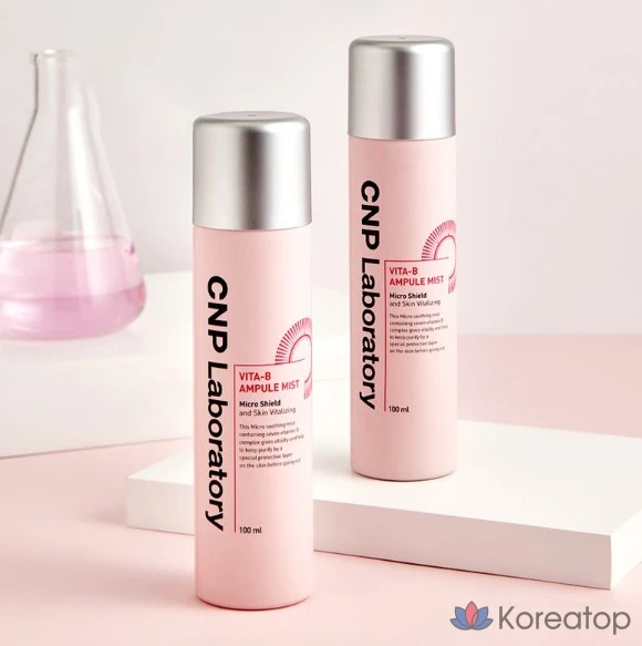 Ампульная сыворотка-мист CNP Laboratory Vita B Ampoule Mist, 100 мл, 1 шт.