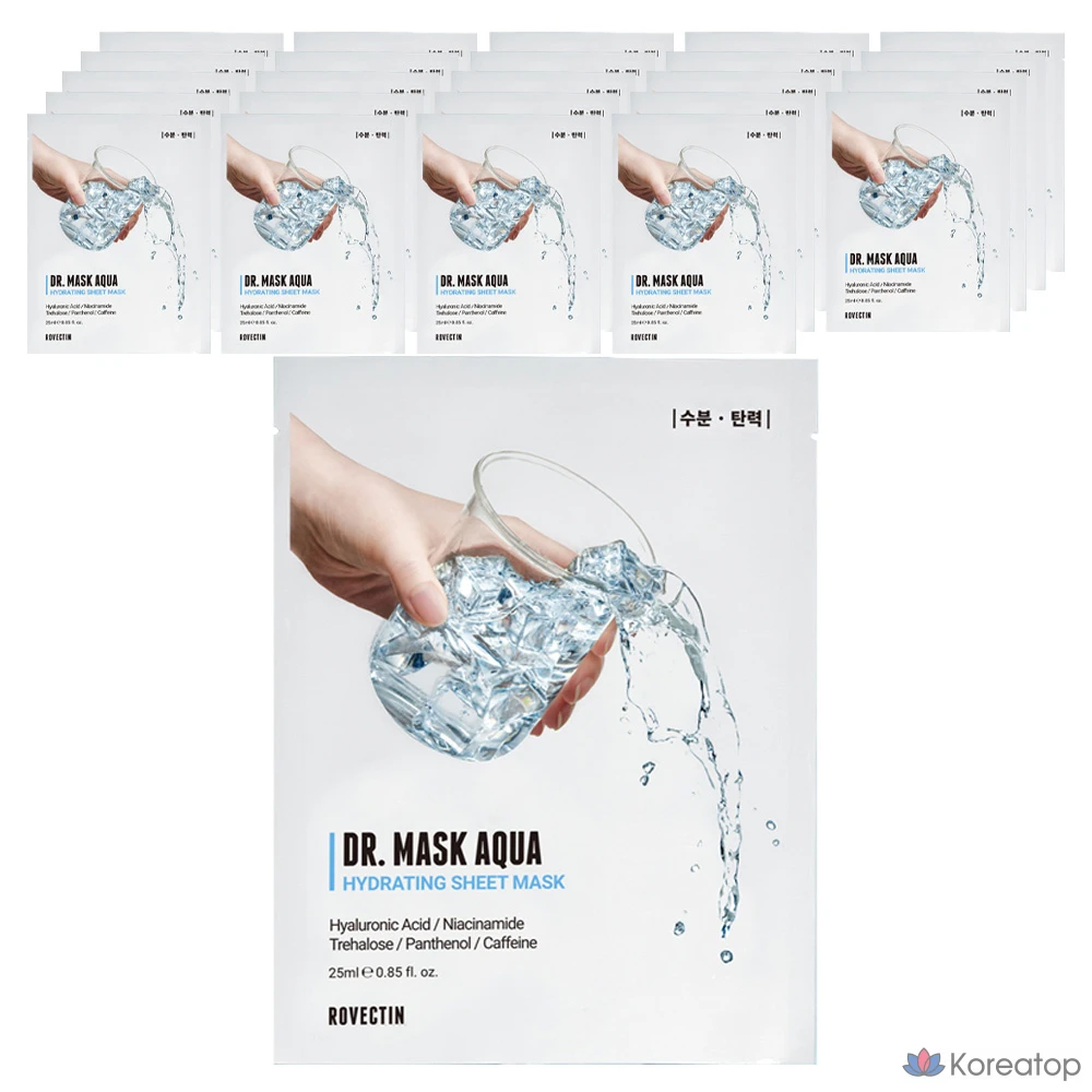 Тканевая маска для лица Rovectin Aqua Soothing Mask, 25 шт.