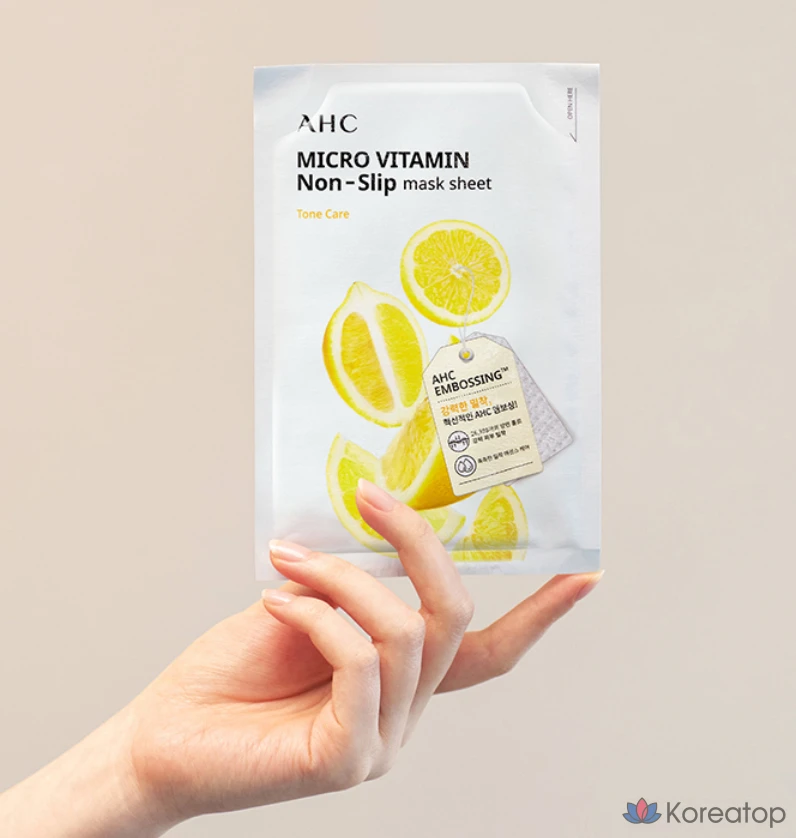 Тканевая маска для лица AHC Micro Vitamin Fit Mask Sheet, 33 мл, 10 шт.