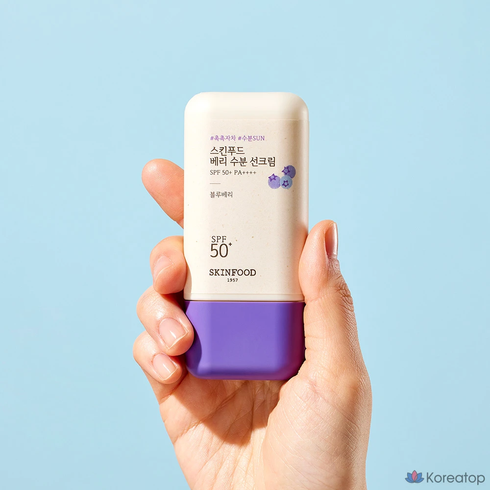 Солнцезащитный крем Skinfood Berry Moisture Sun Cream SPF50+ PA++++, 50 мл, 1 шт.
